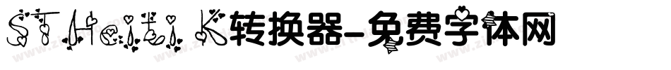 STHeiti K转换器字体转换